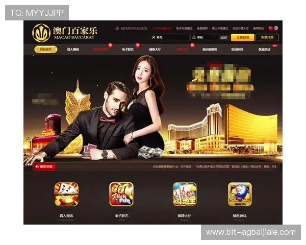 极速百家乐app下载 操作简便界面友好，立即下载享受极速百家乐