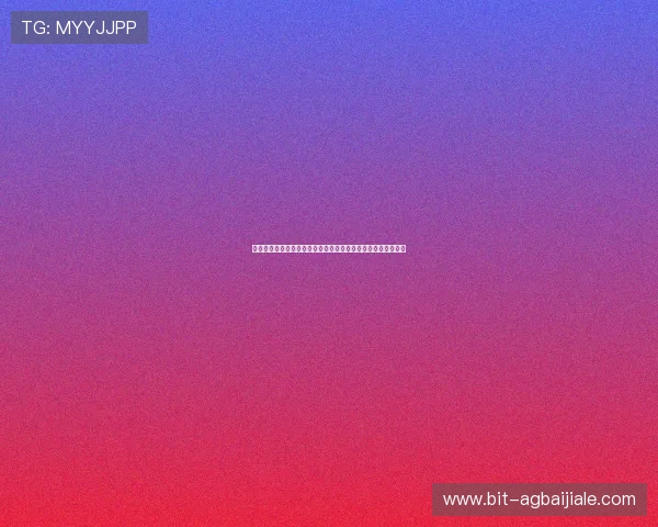 九游竞咪百家乐新手入门必看攻略快速掌握游戏规则与玩法技巧