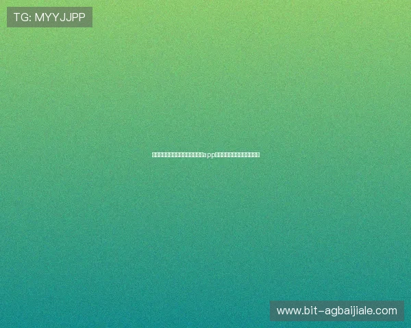世界杯足球盛事来袭，下载百家乐app享受高清赛事直播与实时比分