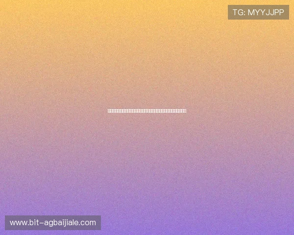 详细百家乐规则表介绍帮助玩家理解每个投注选项的具体含义与操作流程
